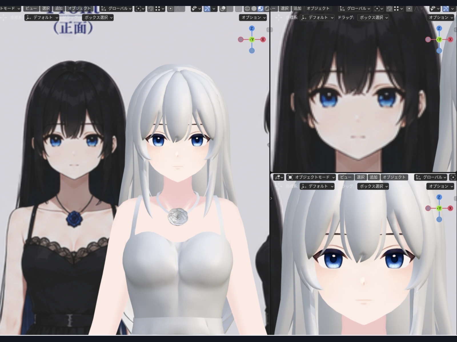 実制作3Dモデルのリグとウェイトを調整している作業途中画面
